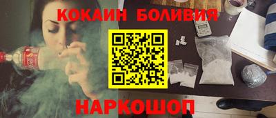 герыч Славянск-на-Кубани