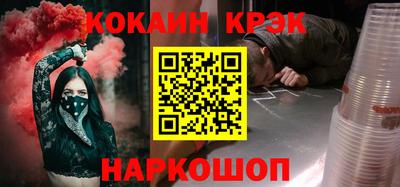 mdma Славгород