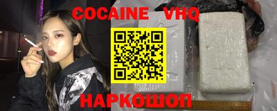mdma Славгород