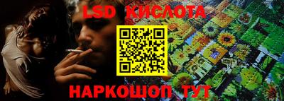 mdma Славгород