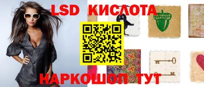 mdma Славгород