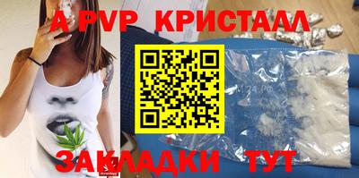 mdma Славгород
