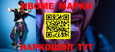 mdma Славгород