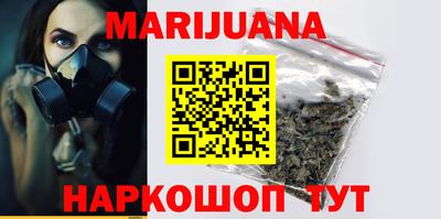 mdma Славгород