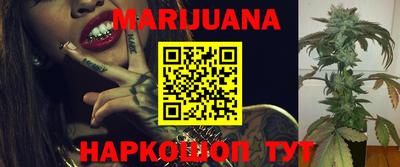 mdma Славгород