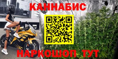 mdma Славгород