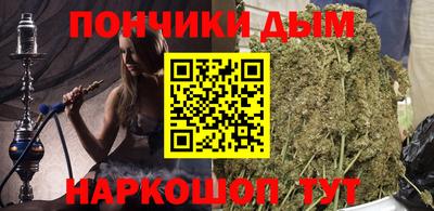 mdma Славгород