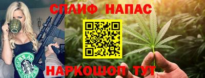 mdma Славгород