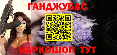 mdma Славгород