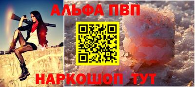 герыч Славянск-на-Кубани