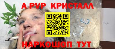 mdma Славгород