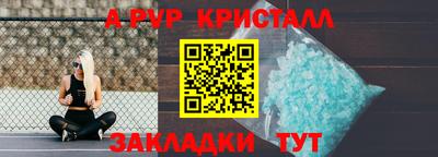 mdma Славгород