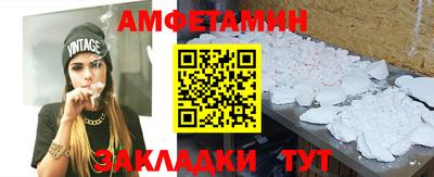 mdma Славгород