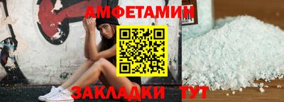 mdma Славгород