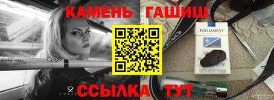 mdma Славгород