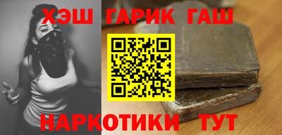mdma Славгород