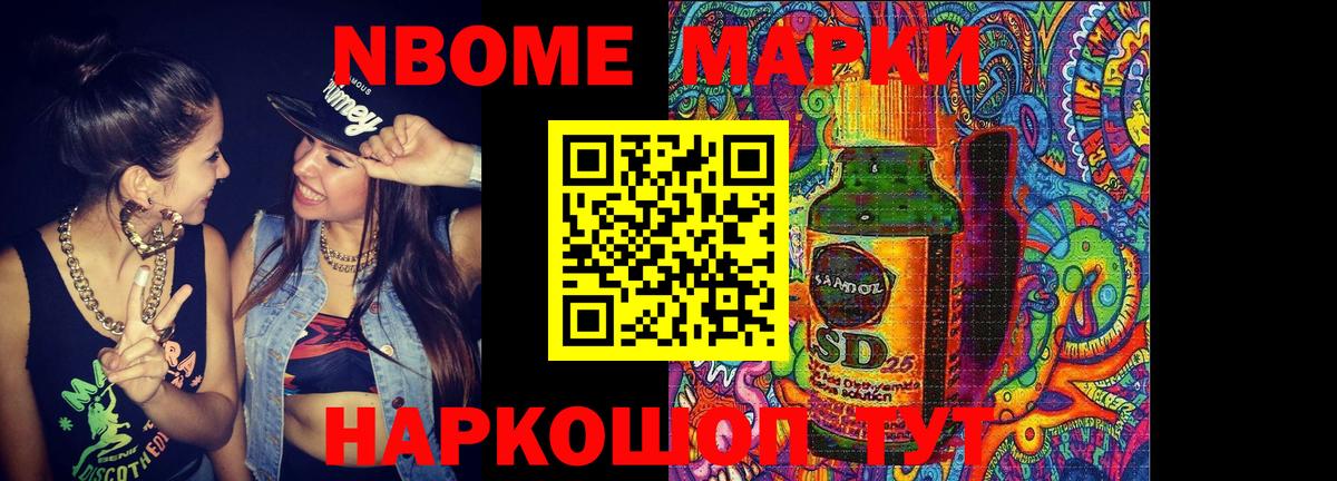LSD-25 экстази ecstasy  Вход с VPN  МЕГА вход  Михайловка  LSD-25 экстази ecstasy 